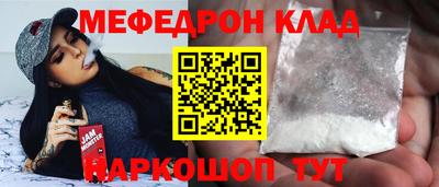 спиды Коммунар