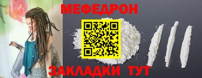 2c-b Комсомольск-на-Амуре