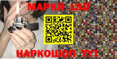 спиды Коммунар