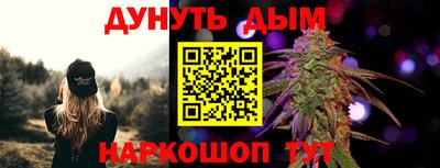 2c-b Комсомольск-на-Амуре