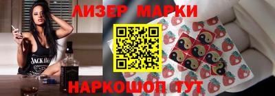 кокаин VHQ Конаково