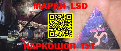 кокаин VHQ Конаково