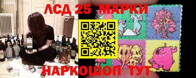 2c-b Комсомольск-на-Амуре