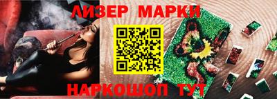 2c-b Комсомольск-на-Амуре