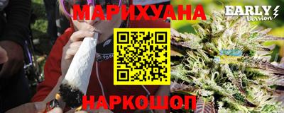 спиды Коммунар