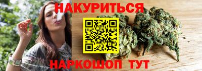 2c-b Комсомольск-на-Амуре