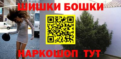 2c-b Комсомольск-на-Амуре