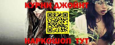 спиды Коммунар