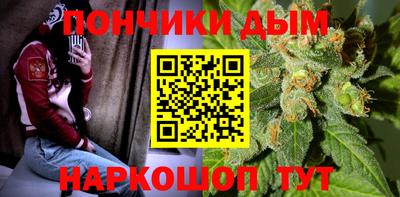 спиды Коммунар