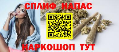 спиды Коммунар