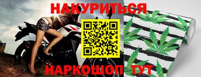2c-b Комсомольск-на-Амуре