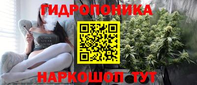 кокаин VHQ Конаково