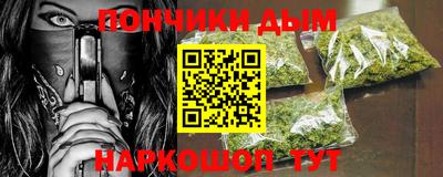 эйфоретик Краснознаменск