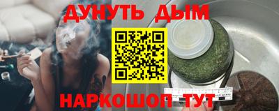 кокаин VHQ Конаково