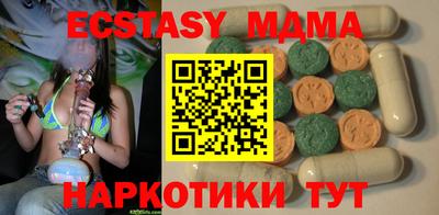 кокаин VHQ Конаково