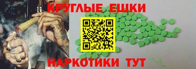 спиды Коммунар