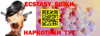 кокаин VHQ Конаково