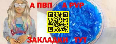 кокаин VHQ Конаково