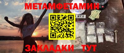 кокаин VHQ Конаково