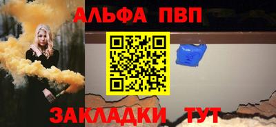 спиды Коммунар
