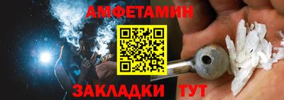 спиды Коммунар