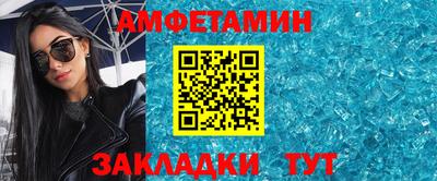 2c-b Комсомольск-на-Амуре