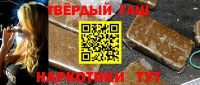 кокаин VHQ Конаково