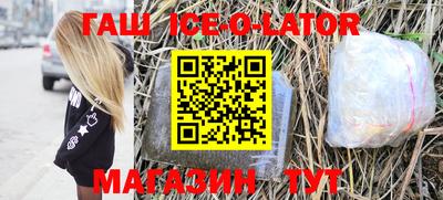 спиды Коммунар