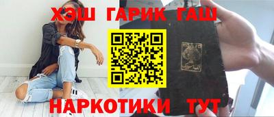 спиды Коммунар