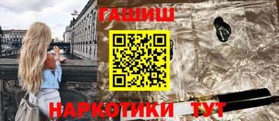 кокаин VHQ Конаково