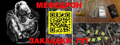 спиды Коммунар