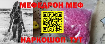 кокаин VHQ Конаково