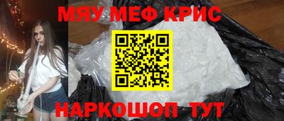 кокаин VHQ Конаково