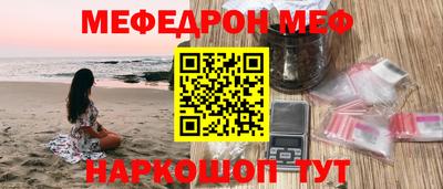 кокаин VHQ Конаково